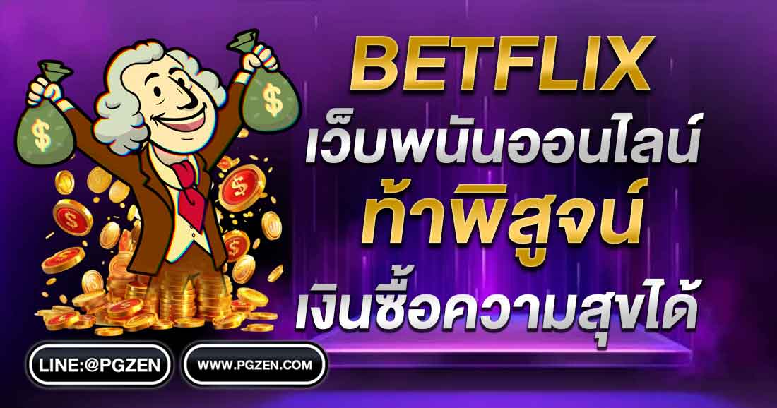 betflix